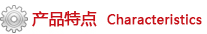 1426239221898480.gif cptd.gif