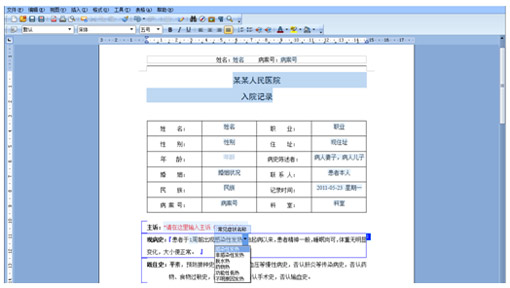 1426240934849451.jpg b1.jpg