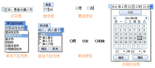 1426241087947879.jpg b4.jpg