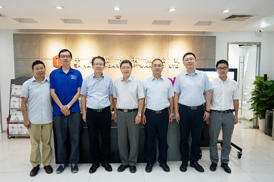 中标软件与中孚信息在安全领域多方面展开合作 中标软件与中孚信息在安全领域多方面展开合作