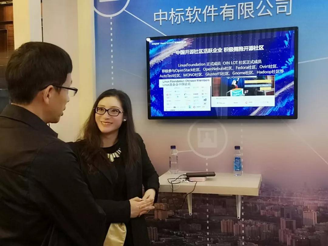 国产操作系统亮相浪潮商用机器先行者峰会 国产操作系统亮相浪潮商用机器先行者峰会