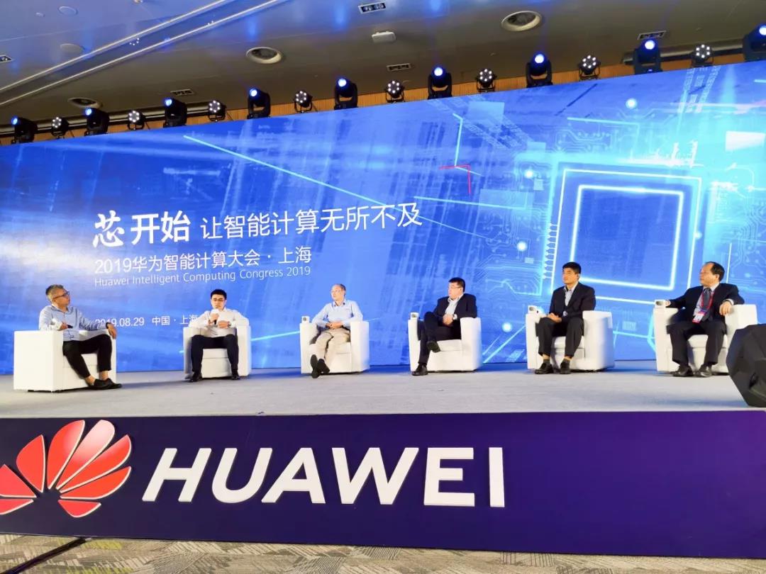 计算无处不在，智能无所不及