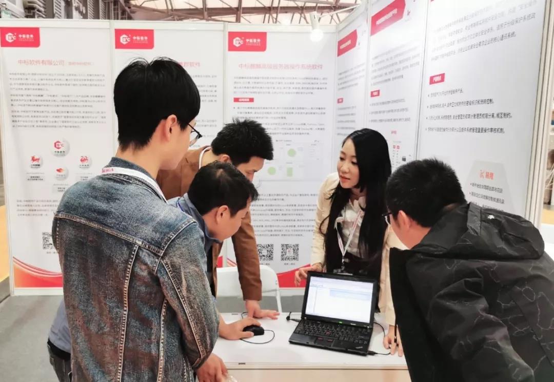 聚焦技术发展热点,国产系统助力我国信息产业升级 聚焦技术发展热点,国产系统助力我国信息产业升级