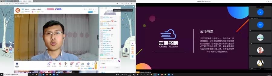 麒麟软件携手太原理工 为开源繁花厚植人才沃土 麒麟软件携手太原理工 为开源繁花厚植人才沃土