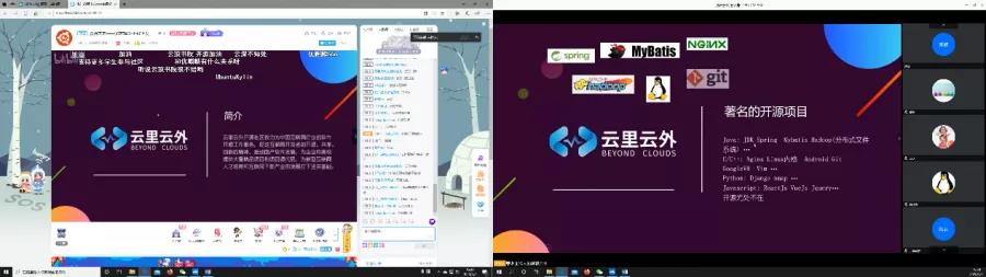 麒麟软件携手太原理工 为开源繁花厚植人才沃土 麒麟软件携手太原理工 为开源繁花厚植人才沃土
