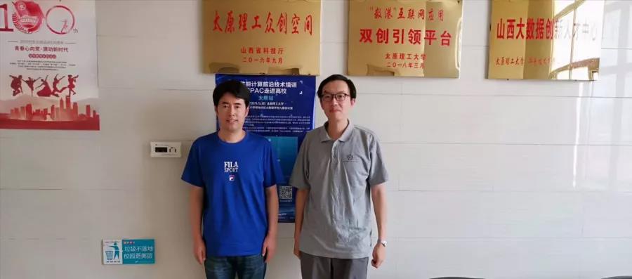 麒麟软件携手太原理工 为开源繁花厚植人才沃土 麒麟软件携手太原理工 为开源繁花厚植人才沃土