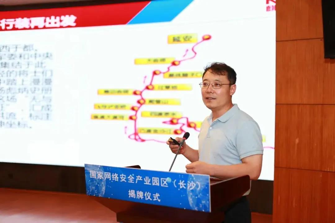 扬帆启航|麒麟软件助力国家网络安全产业园共铸新辉煌 扬帆启航|麒麟软件助力国家网络安全产业园共铸新辉煌