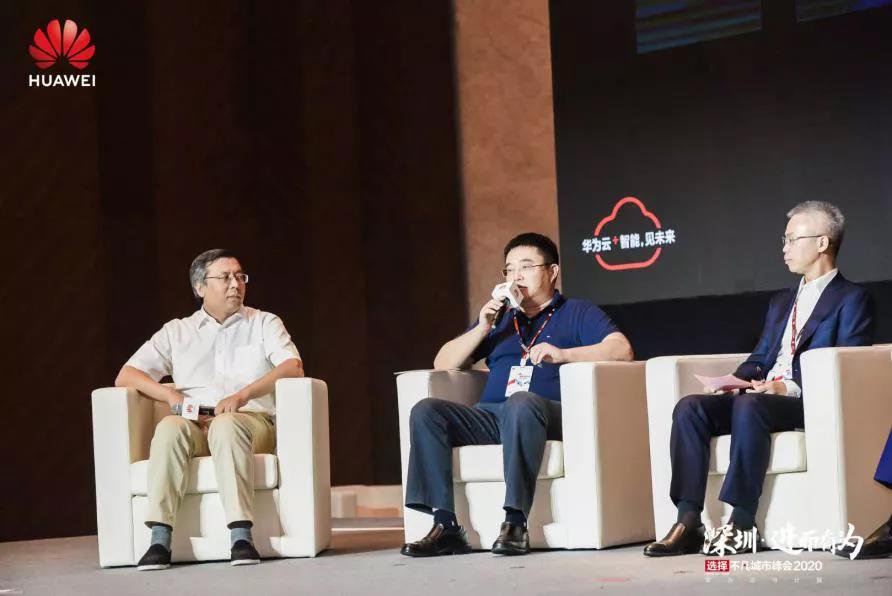 麒麟软件出席华为峰会 合作伙伴共话鲲鹏生态 麒麟软件出席华为峰会 合作伙伴共话鲲鹏生态