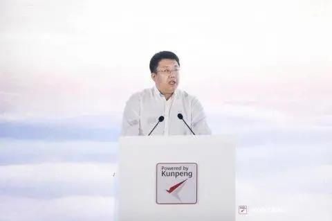 鲲鹏展翅 麒麟遨天 麒麟软件出席江西鲲鹏生态大会