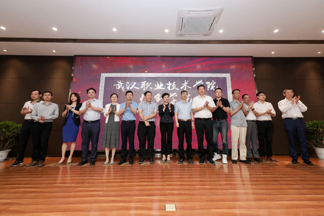 麒麟软件携手武汉，共建网信人才学院