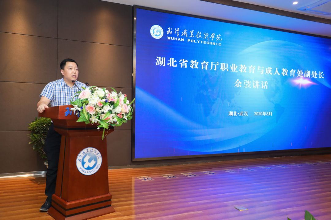 麒麟软件携手武汉，共建网信人才学院