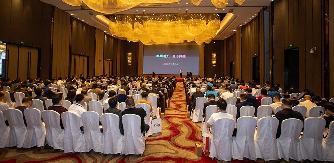 商业分销，渠道共融——麒麟软件赋能湖北信创生态