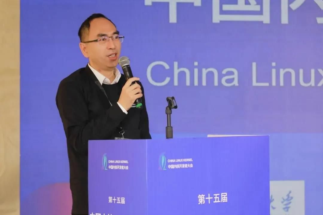 秀出中国开源力量！麒麟软件成功主办中国开源年会操作系统论坛