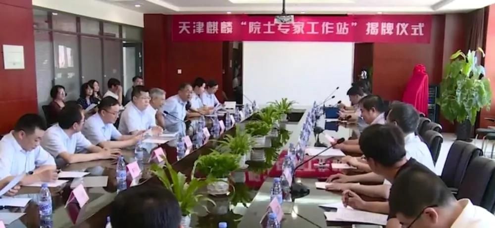 1分钟，带你了解麒麟操作系统的前世今生