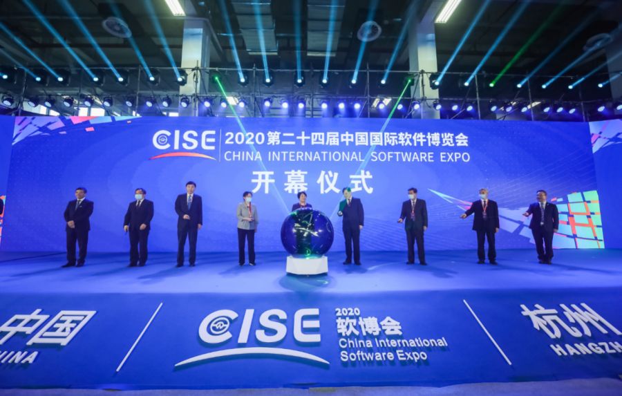 数智转型成关键，麒麟软件铸国魂