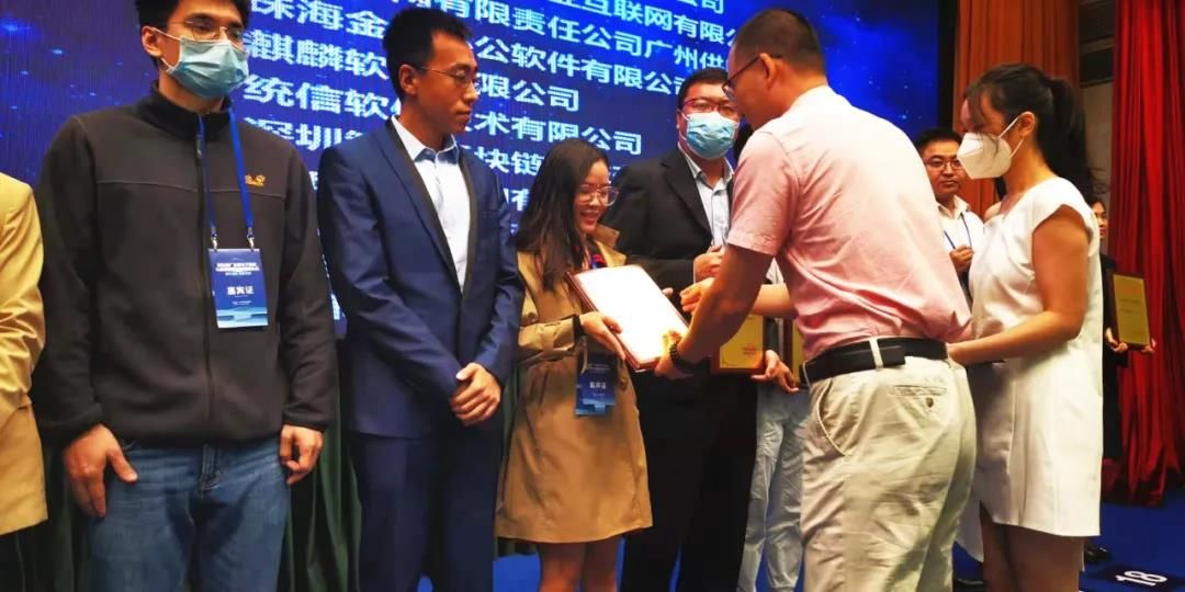 麒麟软件：政务应用已达200余款，服务体系遍及全国
