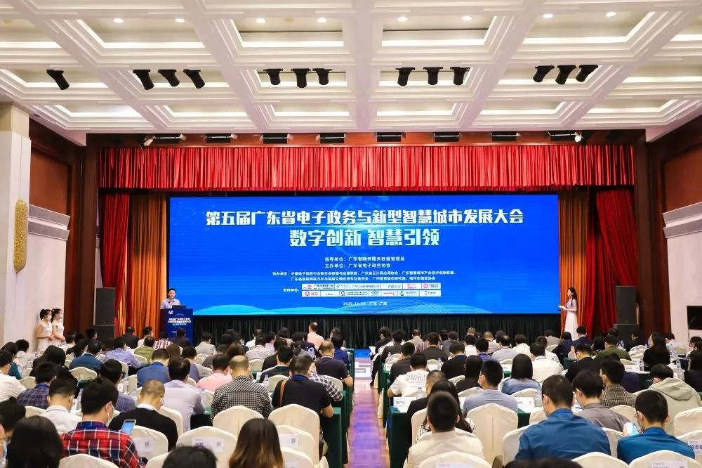 麒麟软件：政务应用已达200余款，服务体系遍及全国

