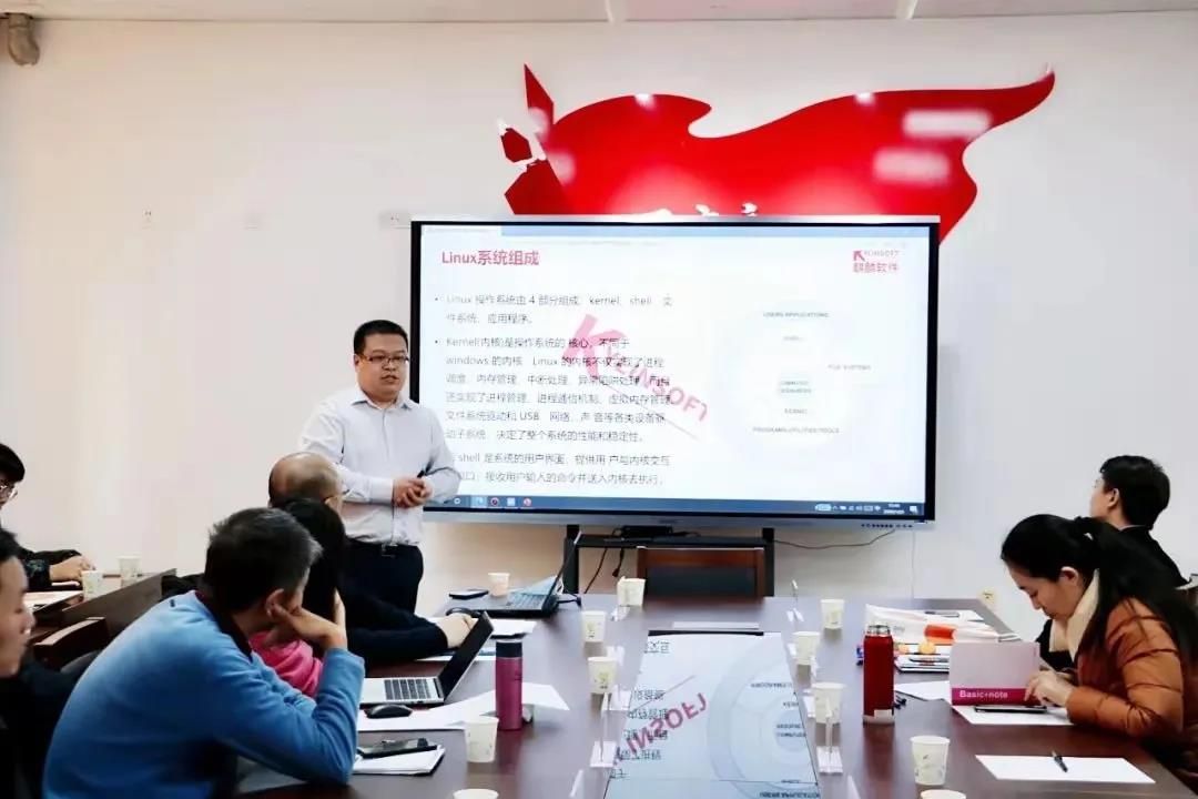 创新，离不开人才！麒麟软件深度解读国产操作系统人才观