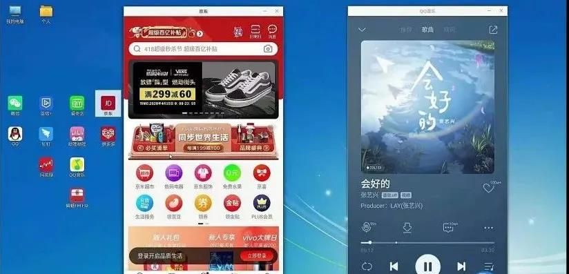 银河麒麟：V10究竟哪里好？开箱测评，瞬间明了！
