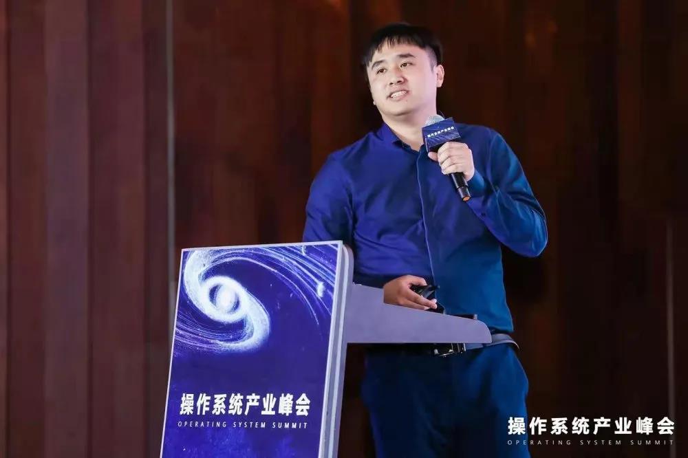 麒麟软件服务器研发部技术总监侯健
