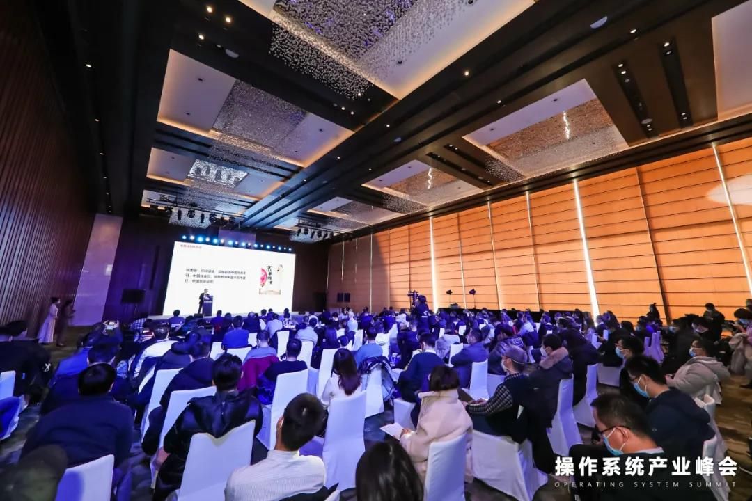 科技创新 永无止境 携手共建操作系统生态发展