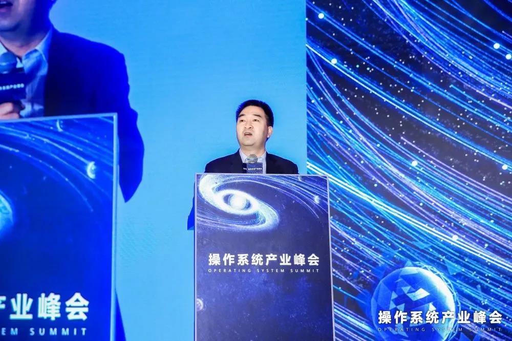 华为计算机产品线鲲鹏生态发展部部长郝应涛