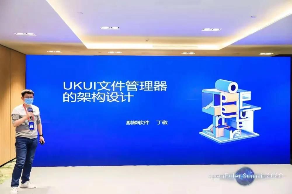 科技创新 永无止境 携手共建操作系统生态发展