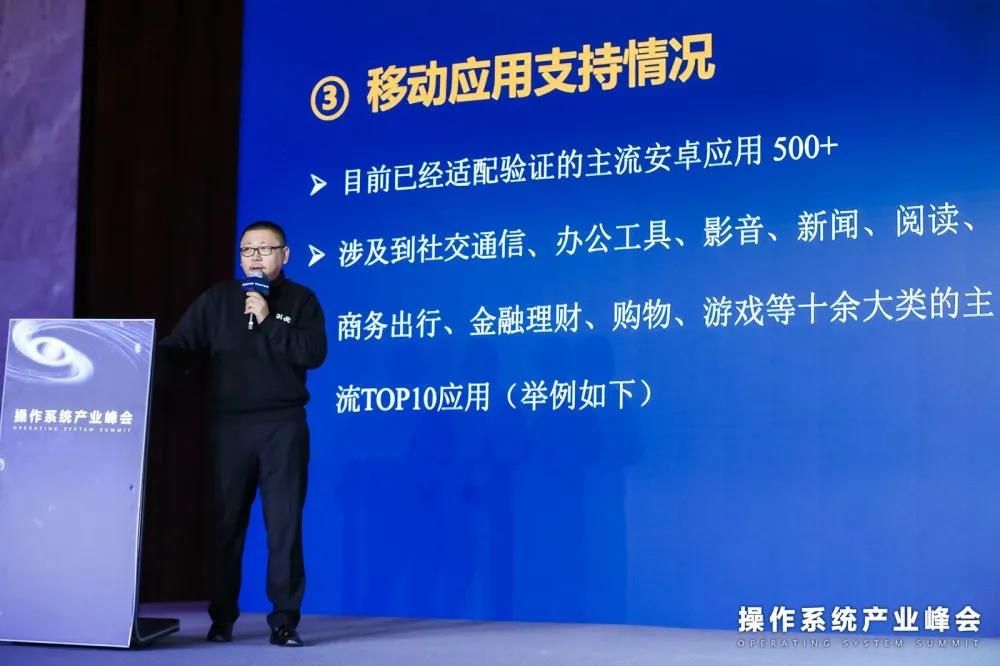 北京技德系统技术有限技术公司总裁张耀斌