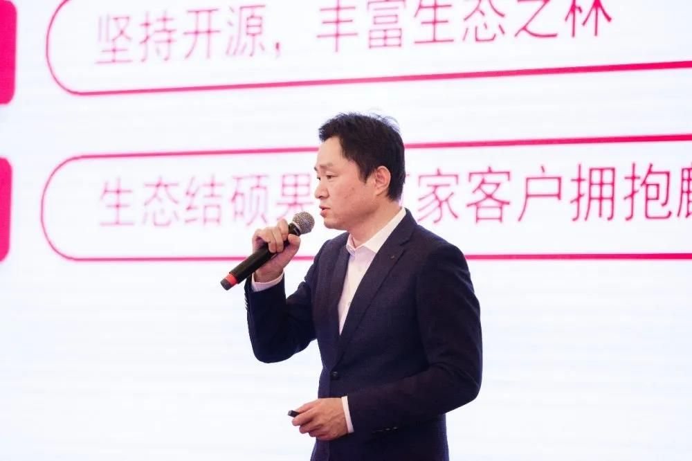 开放•合作•共赢！2020麒麟软件天津区域合作伙伴大会圆满举办
