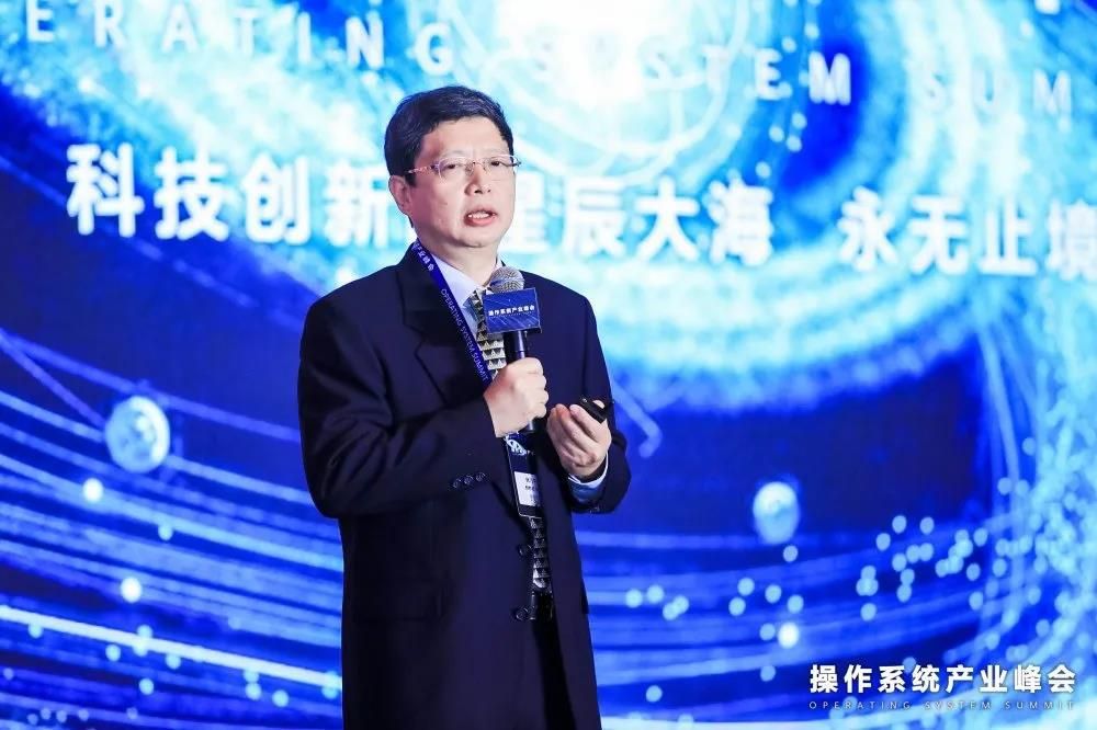 麒麟软件韩乃平：开放合作，走操作系统自主创新之路