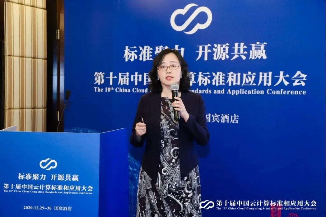 麒麟软件高级副总裁、麒麟软件学院院长张娜受邀做主题分享