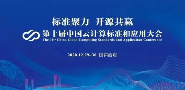 麒麟软件：开源有我 共创未来