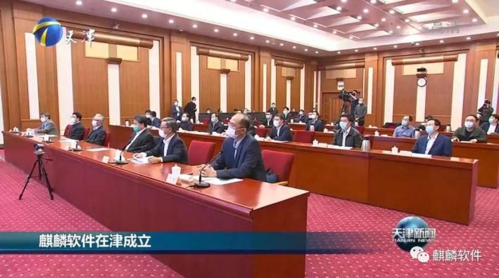 2020信创起飞之年，我们腾飞
