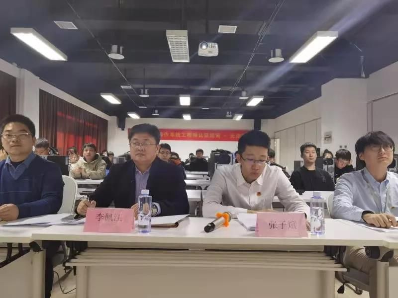 共青团麒麟软件有限公司第一次团员大会胜利召开
