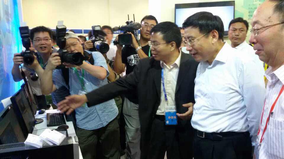 软博会1.jpg