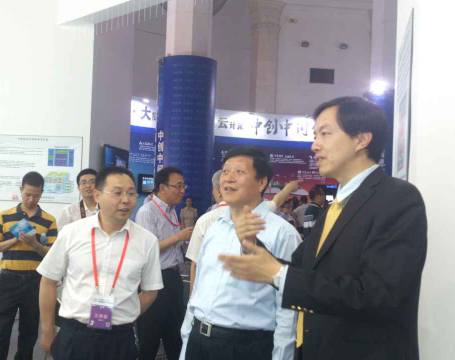 软博会4.jpg