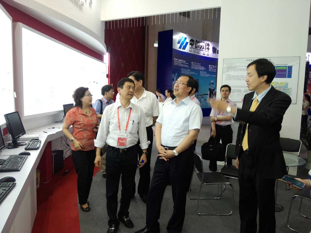 软博会2.jpg
