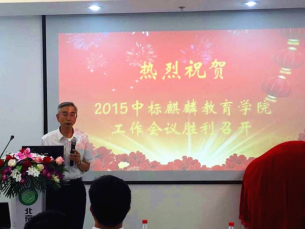 QQ图片20150608101545_副本.jpg